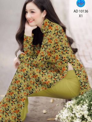 1628487028 798 VAI AO DAI MAU MOI VUA RA NAM NAY (2)